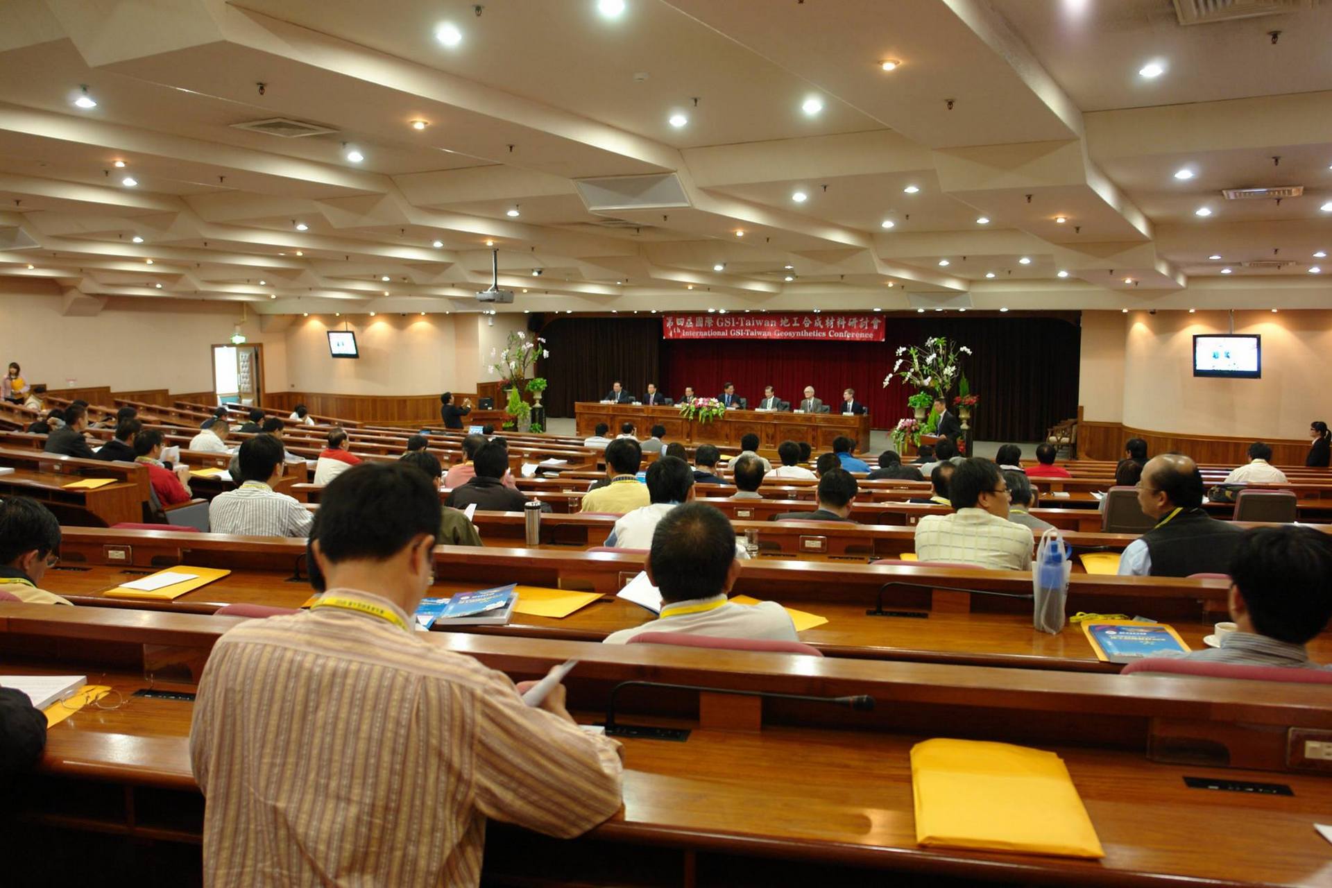 第一國際會議廳 展示圖